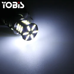 Оптовая цена 1156 1157 S25 BA15S 7020 21SMD белый красный 12 в автомобильный сигнал поворота стоп-сигналы