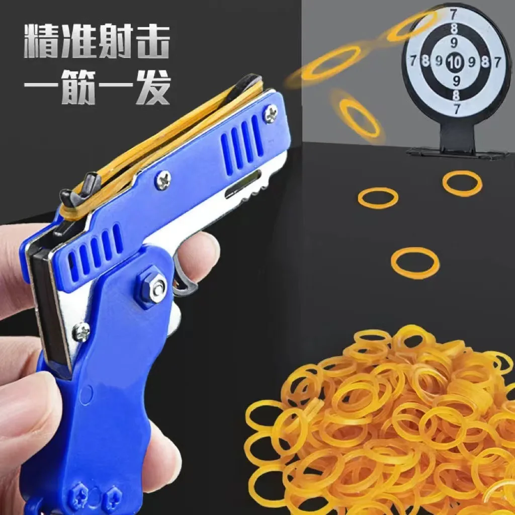 Interesting Toys Mini Metal Folding 6 Shot Rubber Band Gun with Keychain