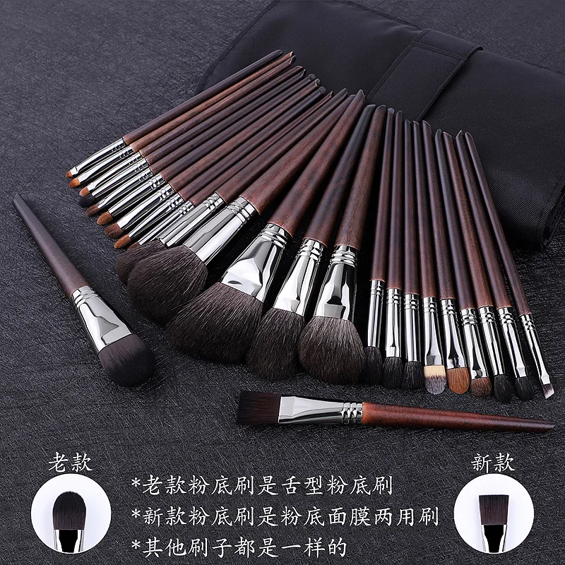 Makeup Brush Set 24pc Professional Eye Shadow Goat Pony Natural Hair black Makeup Brush 24 Pieces Set PU bag
