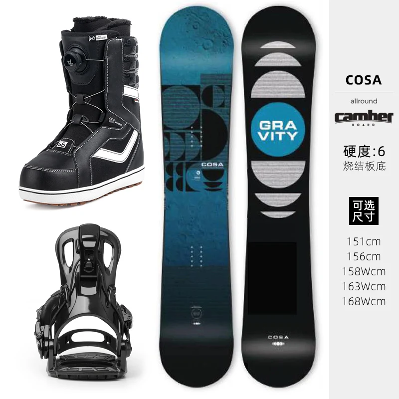 Professional Export Snowboard Ski Resort Equipment Single Board Double Board Snowboard