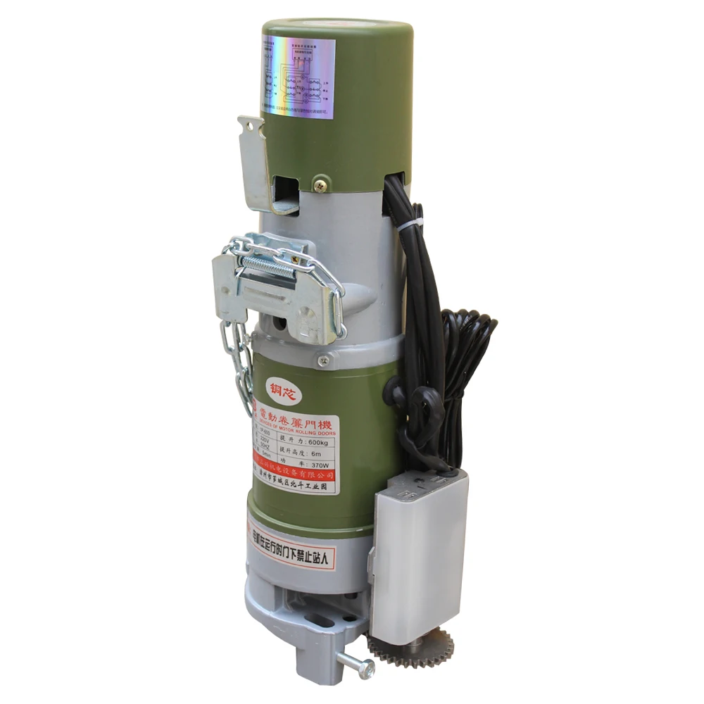 Sanxing roll up door openers Zhangzhou shutter motor manufacturer