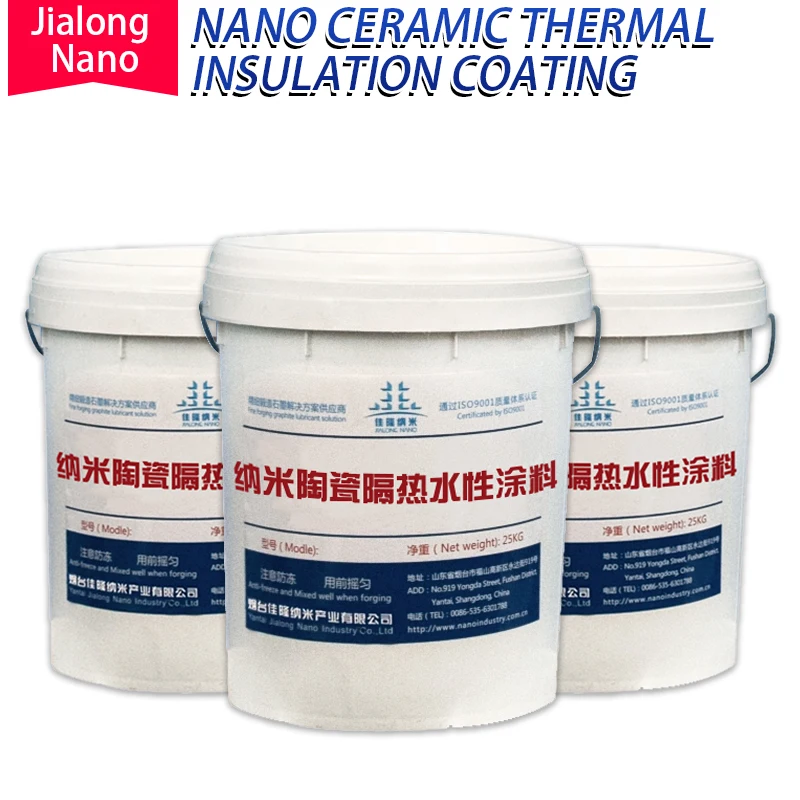 NANO CERAMIC THERMAL INSULATION COATING
