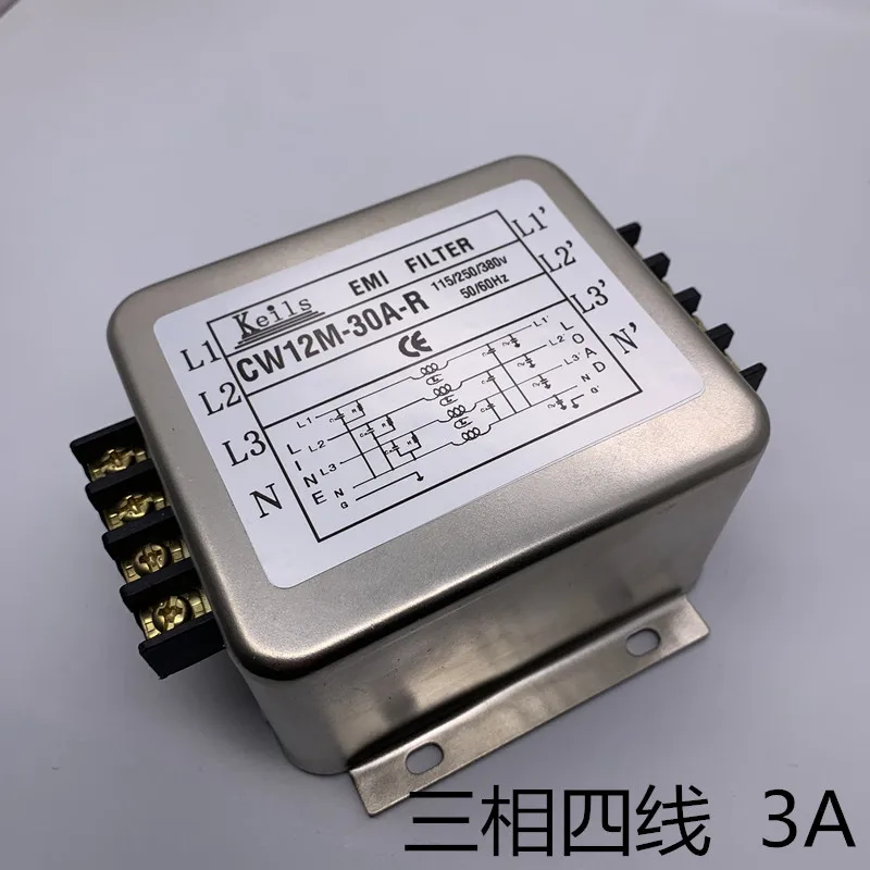 Electronic Equipments Connector Supply Line Filtering Filter For Power Swivel