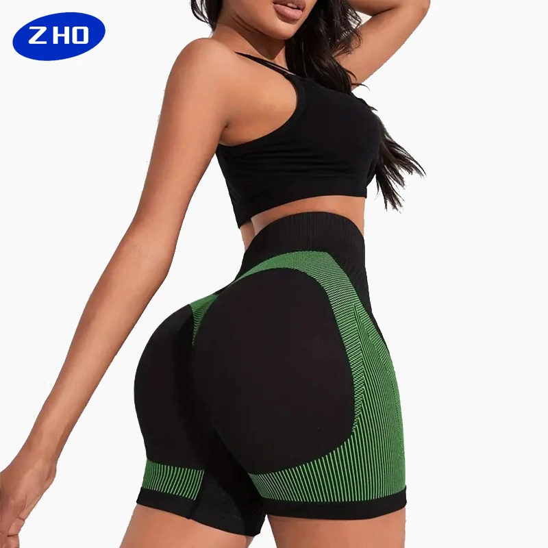 High Waist Seamless Shorts for Women