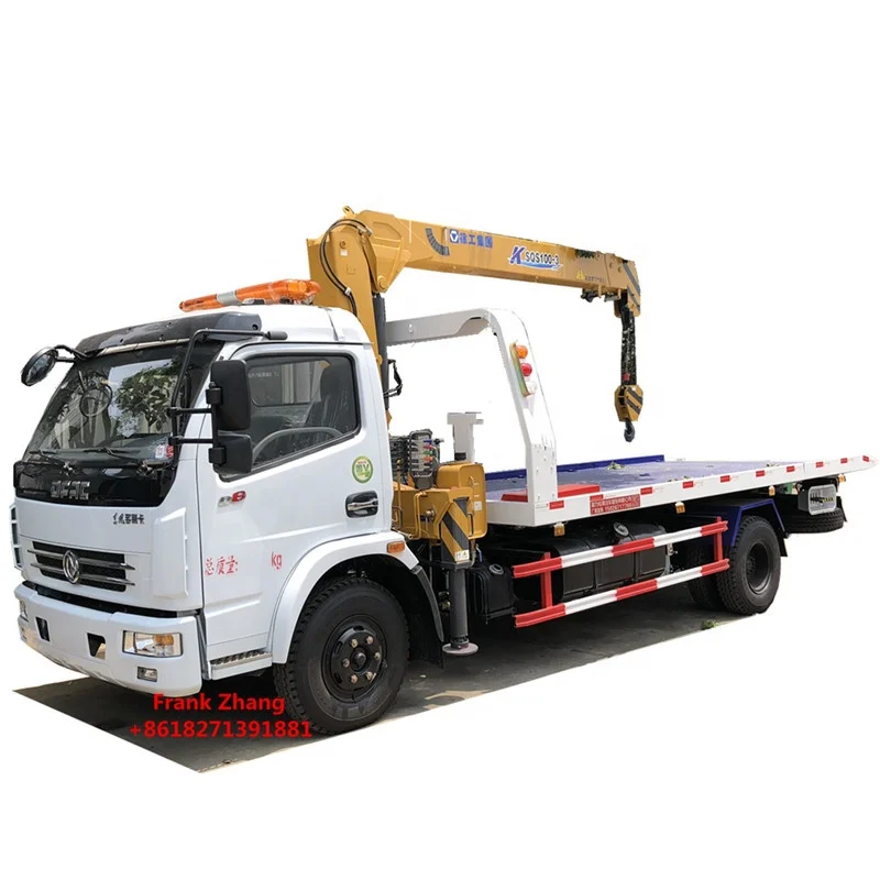 Лидер продаж, буксировочная машина с дистанционным управлением, дешево