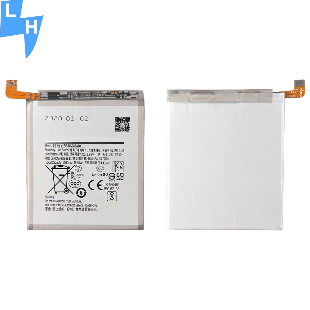 3.86V 4855mAh Replacement Battery EB-BG988ABY for Samsung Galaxy S20 Ultra battery
