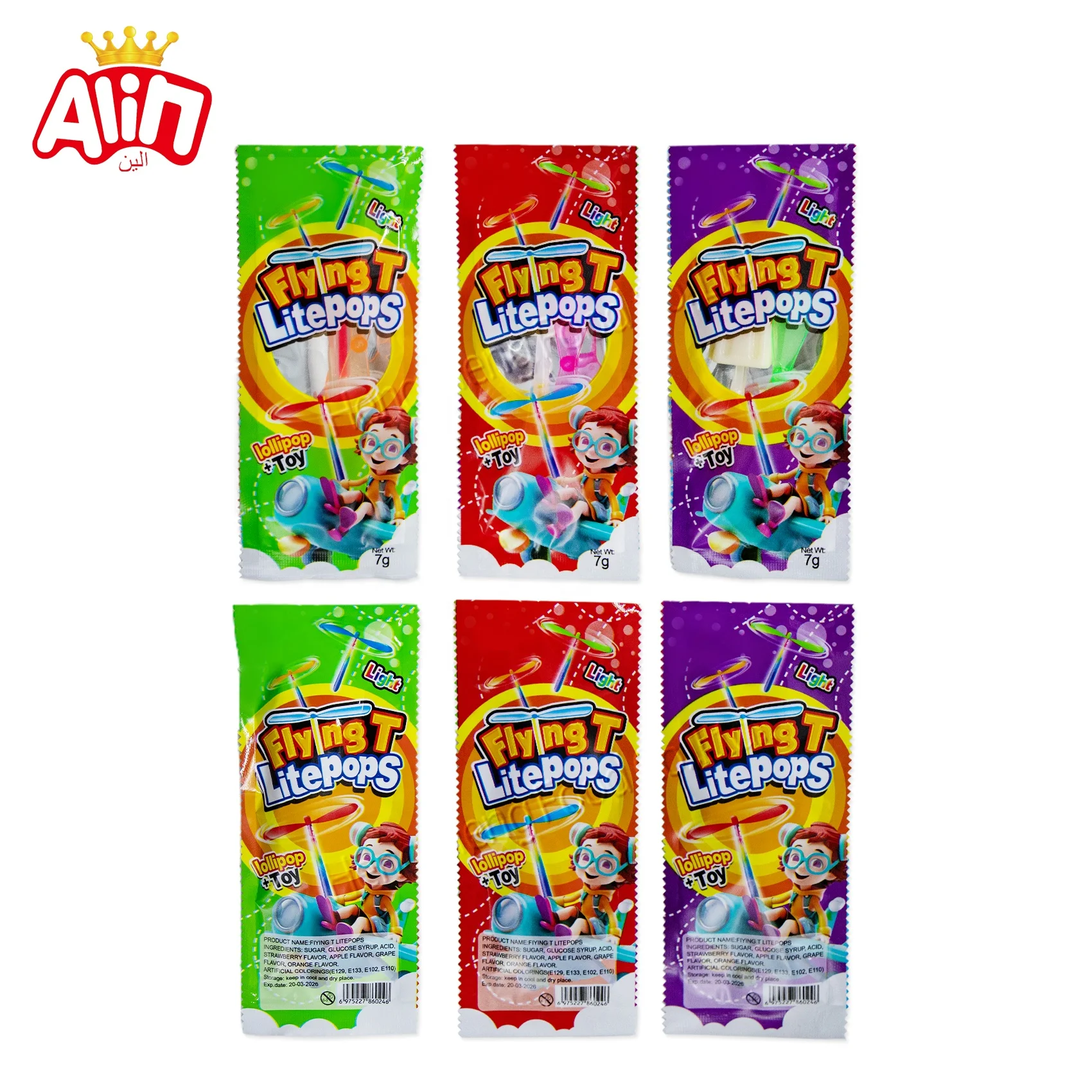 game snacks little fruits candy cartoon styles fruit Bamboo dragonfly fluorescence lollipop