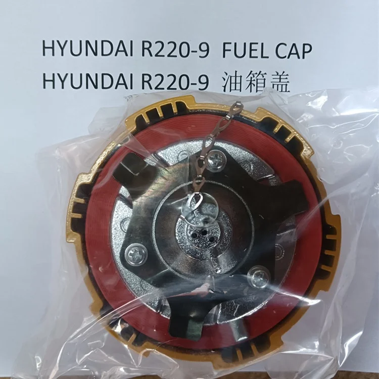 New Arrival Excavators R210-7 Diesel Fuel Tank Cap For Hyundai Excavators