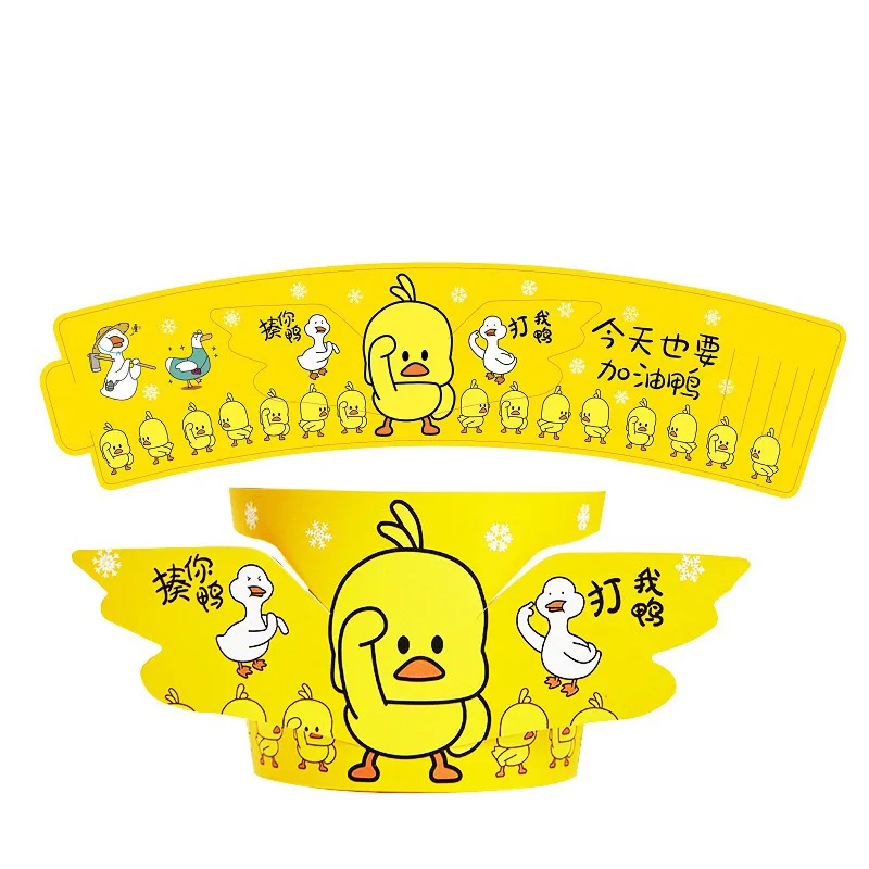 Custom Kpop Cup Sleeve Hot Sale Printing Coffee Paper Holder