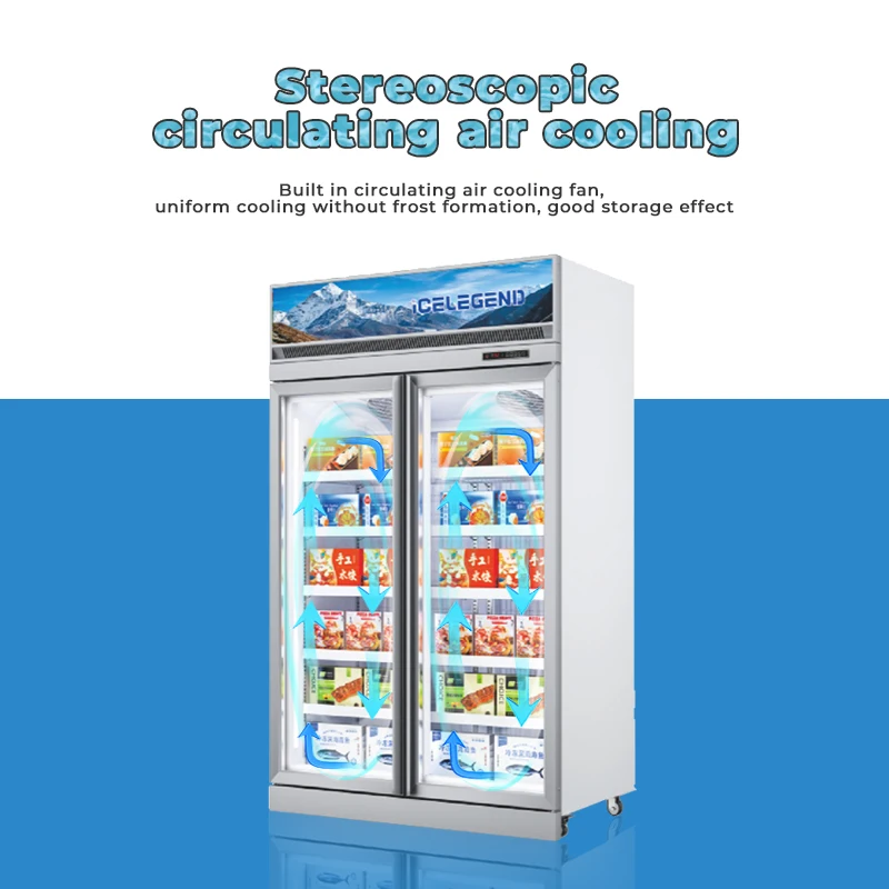 LW1250D 880L Full Screen Double Door Household Refrigerator Network Red Barbecue Display Vertical Low Temperature Electric