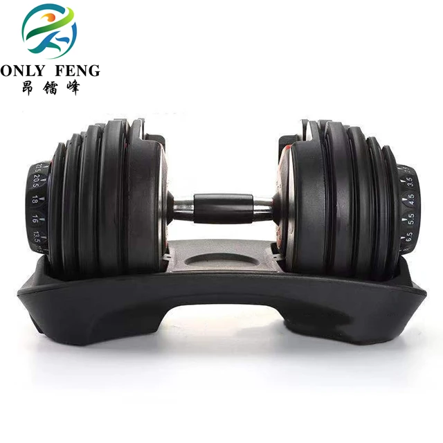 Hot selling adjustable dumbbell set 24KG gym equipment 40KG dumbbell weights