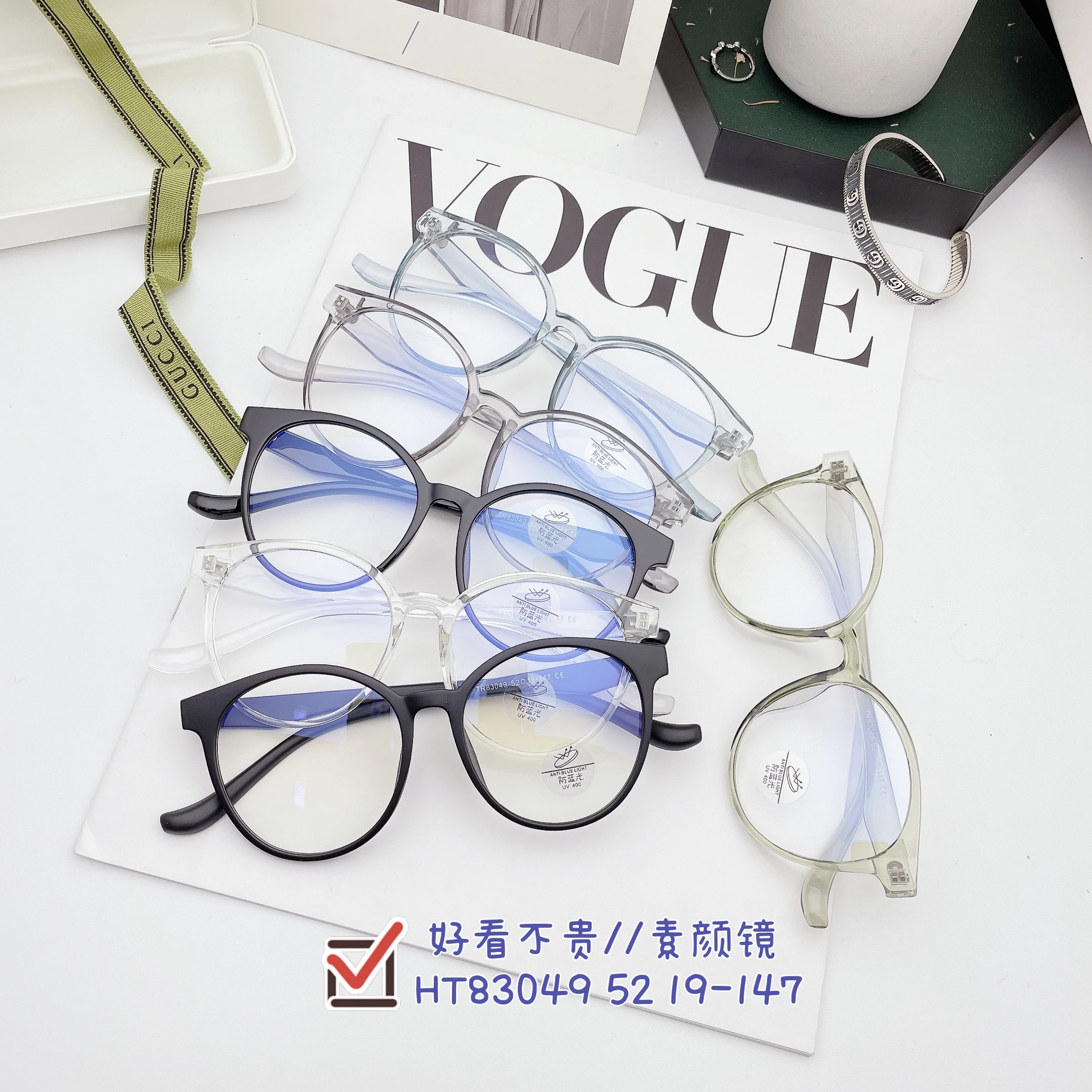 2022 New Arrival Retro Tr Blue Light Blocking Optical Frames Anti Radiation Eyeglasses Frames Computer Reading Glasses