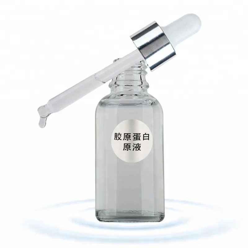 Lifting Moisturizing Pore Shrinking Skin Collagen Serum