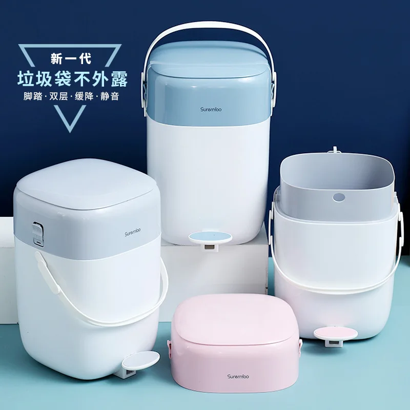 8L double wall round garbage storage bucket with lid plastic  recycle trash bin with pedal