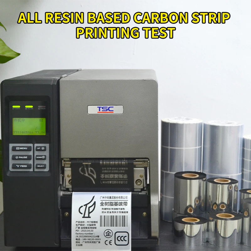 Factory Oem Wax Resin Thermal Transfer Ribbon Best Abrasion Resistance on Film Label for Barcode Printer Ribbon