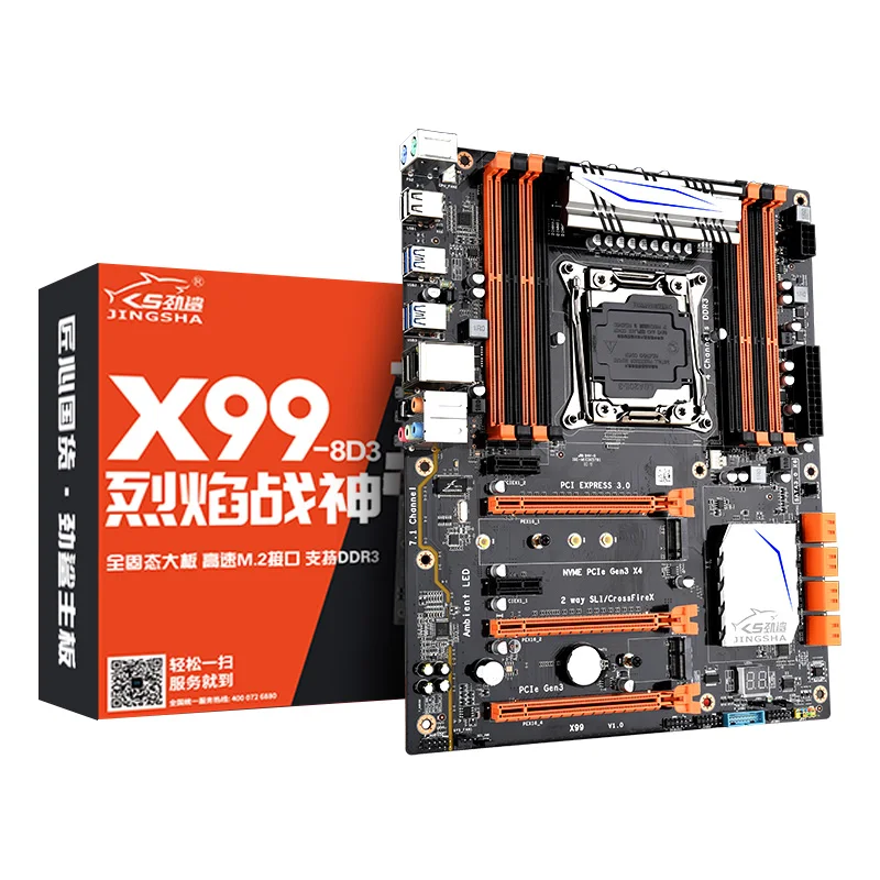 ECC RAM lga2011 x99 pc материнская плата Китай для домашнего использования