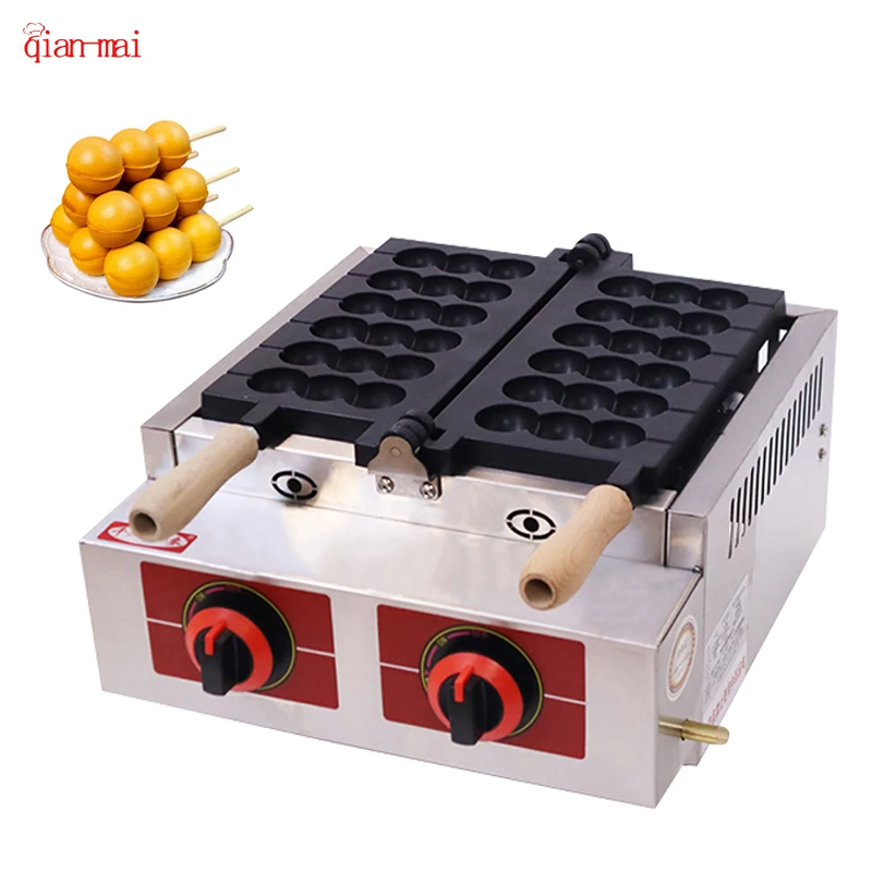 Flame-out Protection Wholesale Gas LPG LNG Non-Stick  Ball Waffle Machine Skewer Round Ball Hot dog Mini 6 Stick Waffle Maker