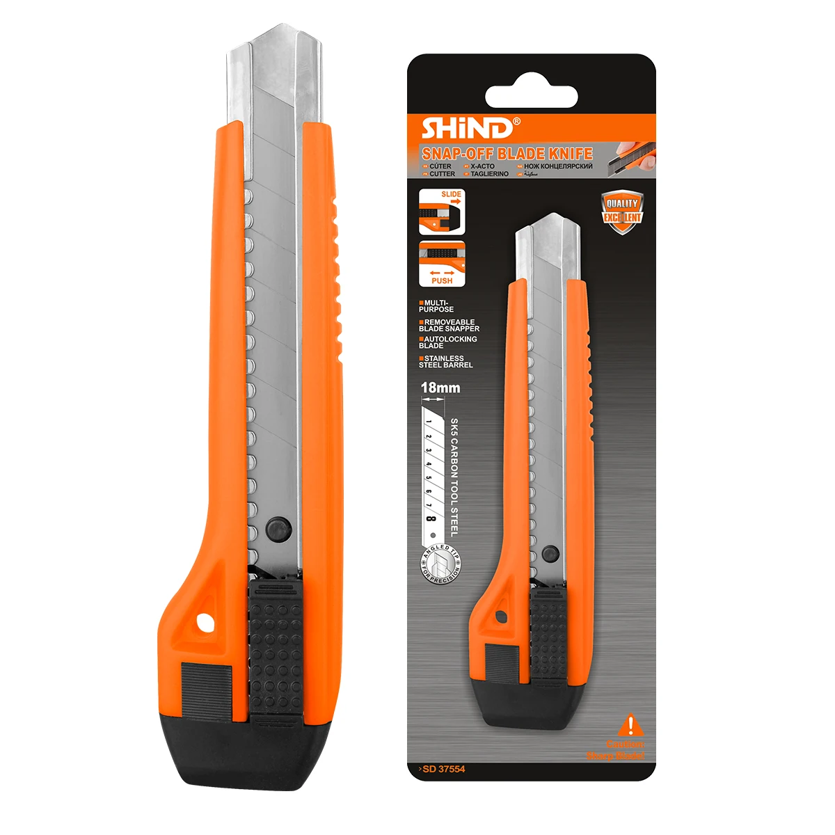SHIND 37554 Utility Knife 18mm*8 Removable Auto-locking Blade Snapper Snap-off Blade Household Multi-functional Cutter