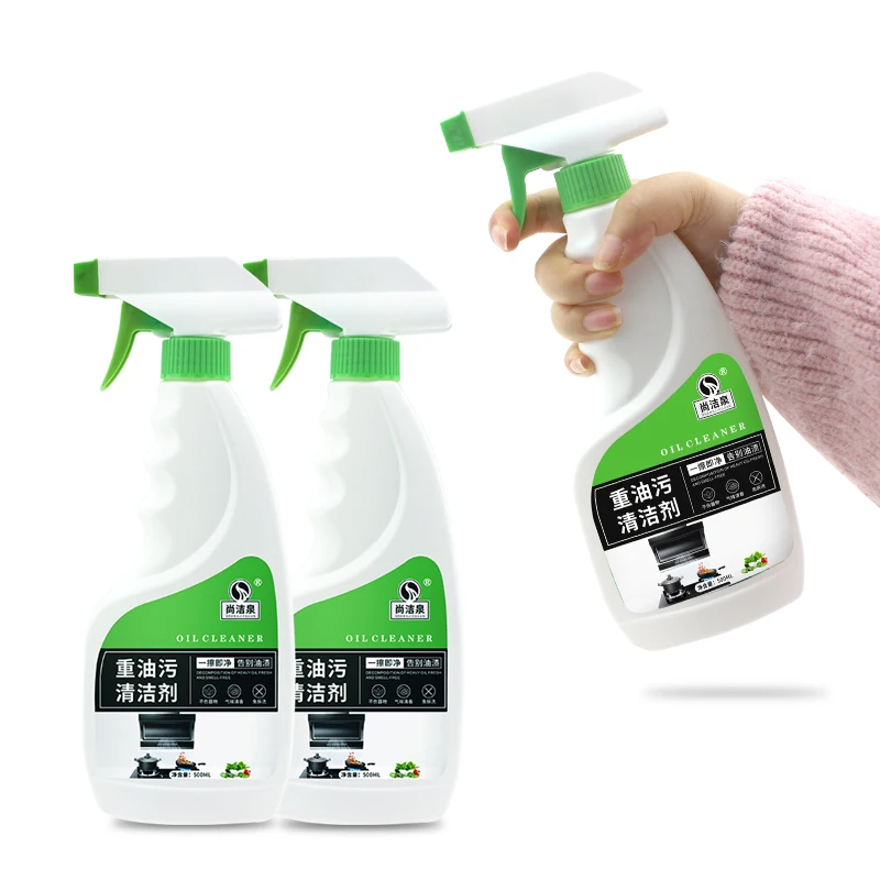 500ml Household Chemical Products Alkaline Multi-purpose Heavy Oil Stain Removing Hood Oven Degreaser Spray Kitchen Cleaner