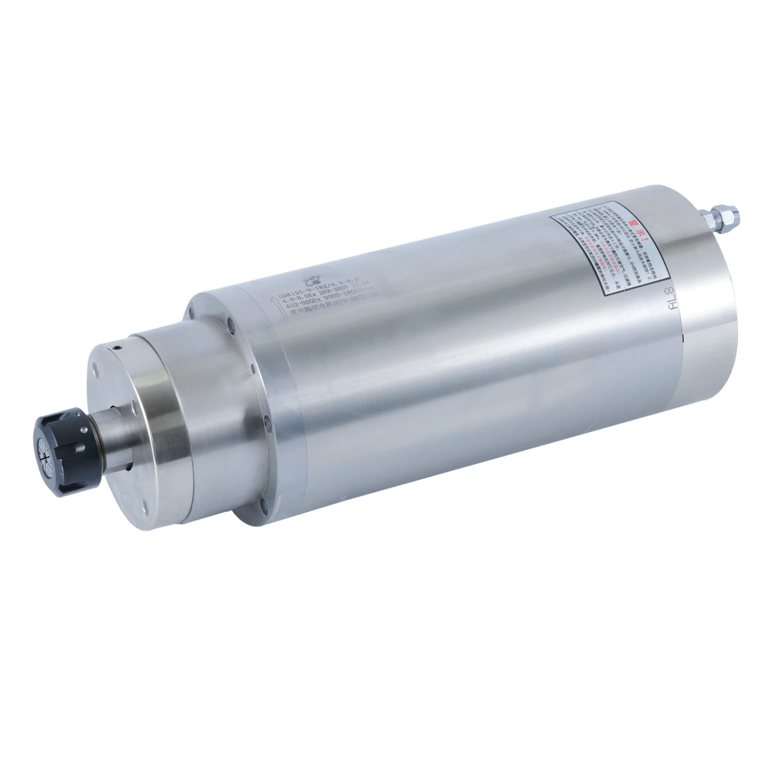 high torque permanent power cnc 4Kw milling spindle motor GDK125-9-18Z/4.0-8.0