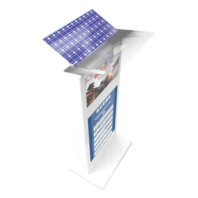 Solar Power High Brightness Reflective LCD advertising board Outdoor Digital signage