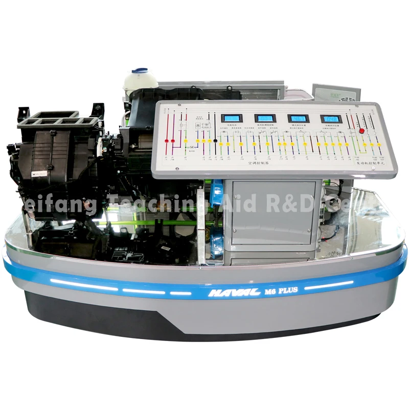 Автомобильное автоматическое кондиционирование обучающее оборудование/автомобильное оборудование/автоматическое устройство