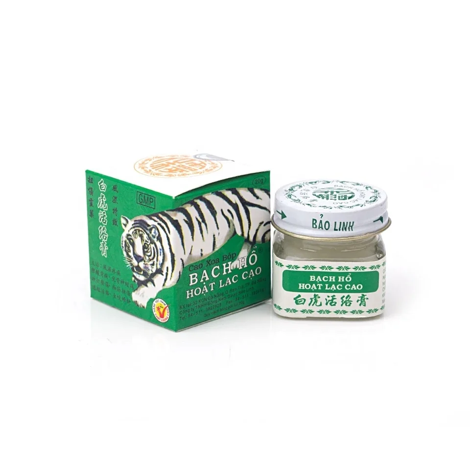 15g White Tiger Balm Pain Relief Muscle Ointment Stomachache Massage Rub Muscular Tiger Balm Dizziness Essential Balm