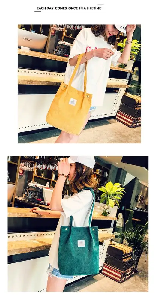 
Hot sell designer handbag and shoulder bag eco friendly corduroy tote bag Canvas hand bag 