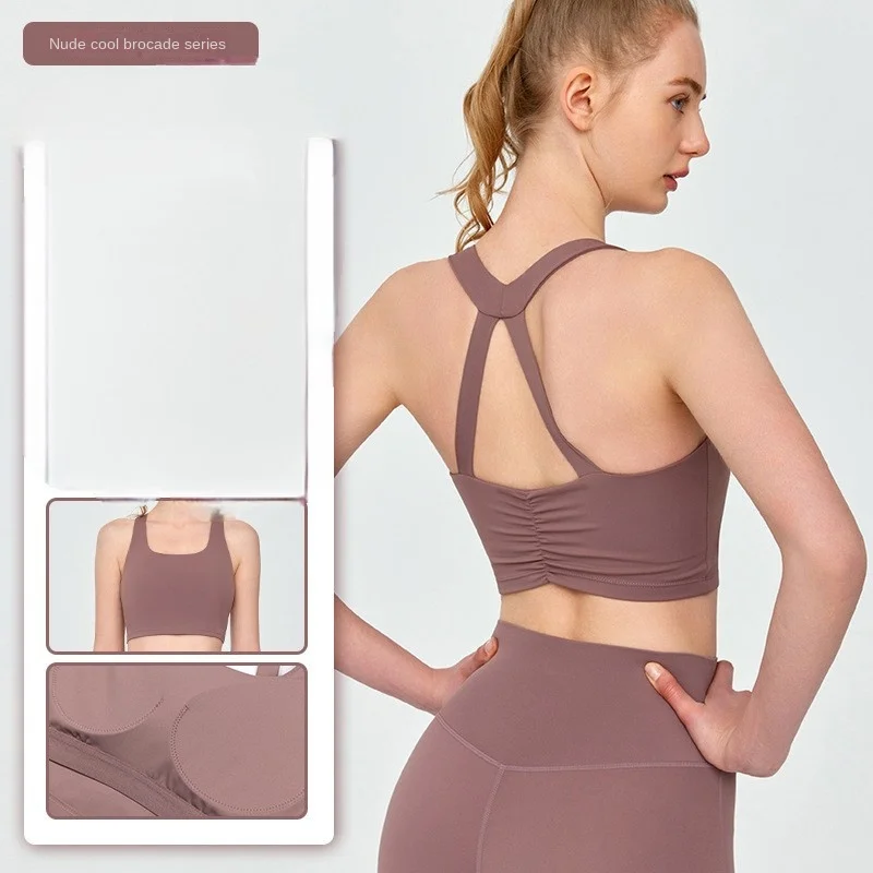 Sports Fixed Cup Shockproof Push-up Gymwear Beauty Back Summer Breathable Pilates Workout Top Training Women Yoga Bra