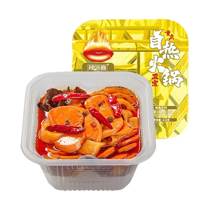 Self-heating hot pot ham sausage flavor classic hot pot factory wholesale spicy flavor Chinese flavor self-heating hot pot