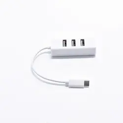 Cheap Wholesale plastic Type C 4in 1 4 Port USB Hub 2.0 divider