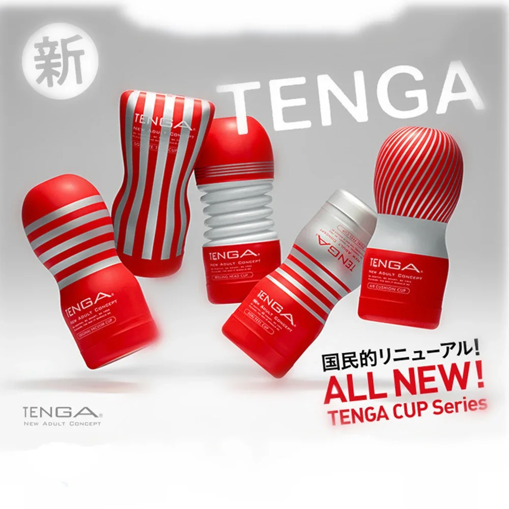 TENGA Disposable Penis Trainer Adjustable Sucking Enjoyable Vacuum Masturbator Adult Sex Toys for Men Masturbation Cup Sexual
