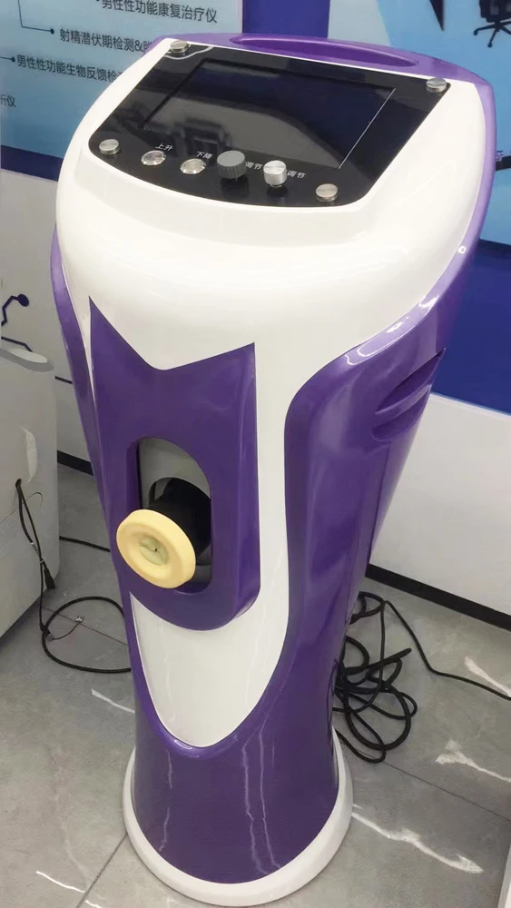 Automatic Semen collector Hospital Equipment Sperm Collection Andrology Semen Collector