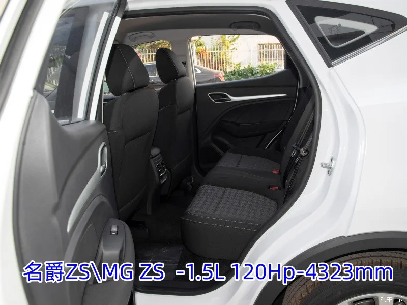 MG ZS Премиум синий китайский автомобиль дешевый Подержанный автомобиль для продажи 180 DVVT Up автоматически MG ZS 1.5L автоматический Подержанный автомобиль (депозит)