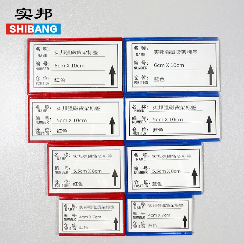 Magnetic Label Holder Racks with Data Card Protective Film Replacement Label for Warehouse Shelf