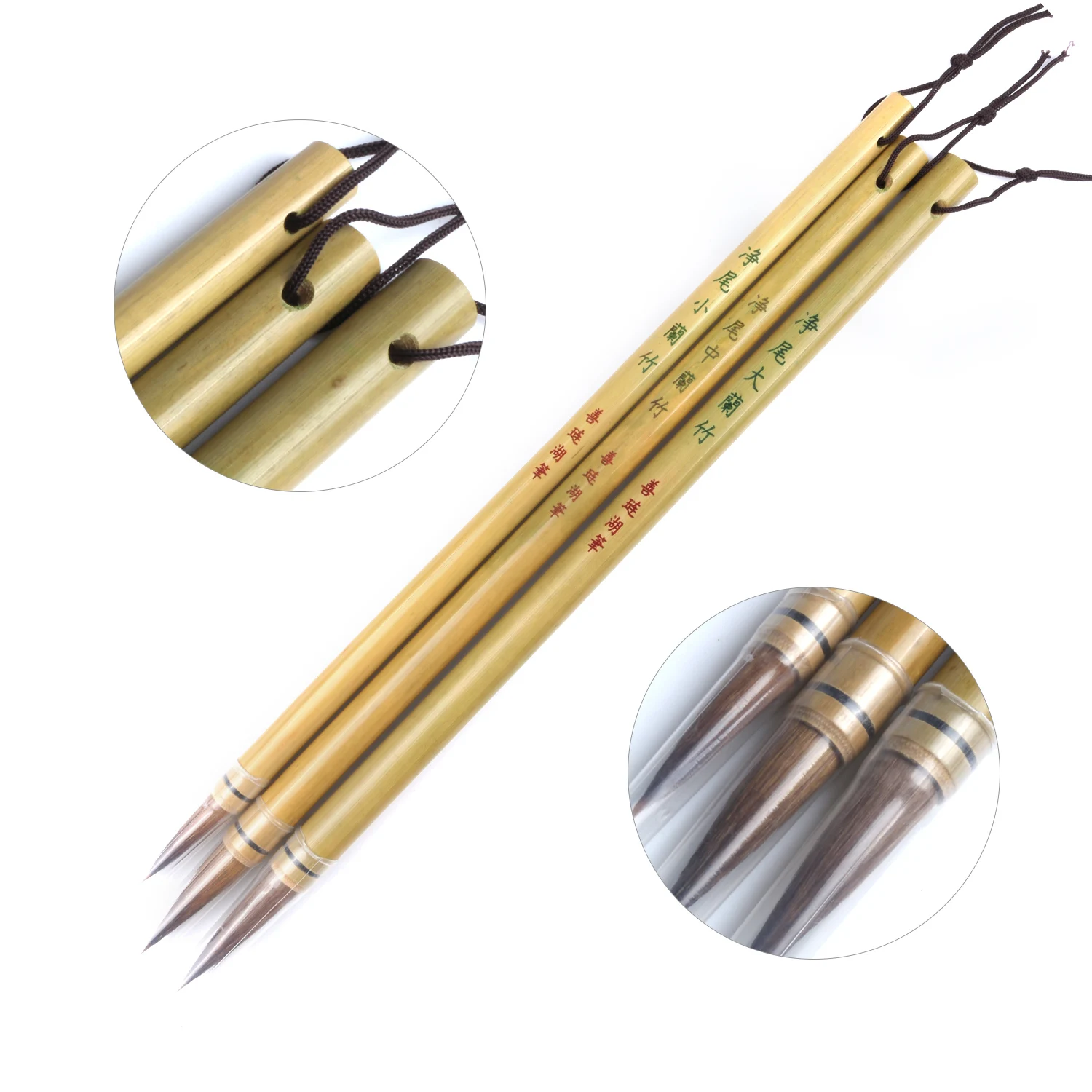 3 Pieces Chinese Calligraphy Writing Brush Set  Chinese Painting Brush with bamboo handle