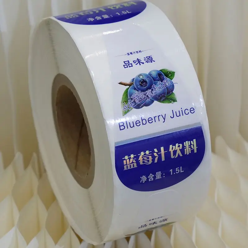 PX89 Custom Sticker Printing Bottle Packaging Label, Adhesive Vitamin Protein Nutrition Health Sport Supplement Pill Vial Label
