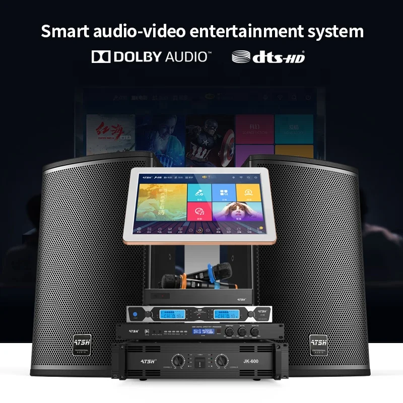  Atsh u9 high end домашний караоке профессиональный динамиком КТВ полночастотная аудио 12 дюймов динамик музыкальный автомат полный комплект снаряжения для подводного
