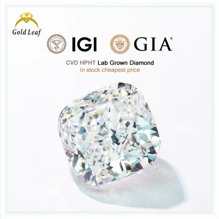 Goldleaf Высококачественная лаборатория алмазная подушка огранка незакрепленные бриллианты DEFG VVS ясность сертификат IGI Выращенный бриллиант