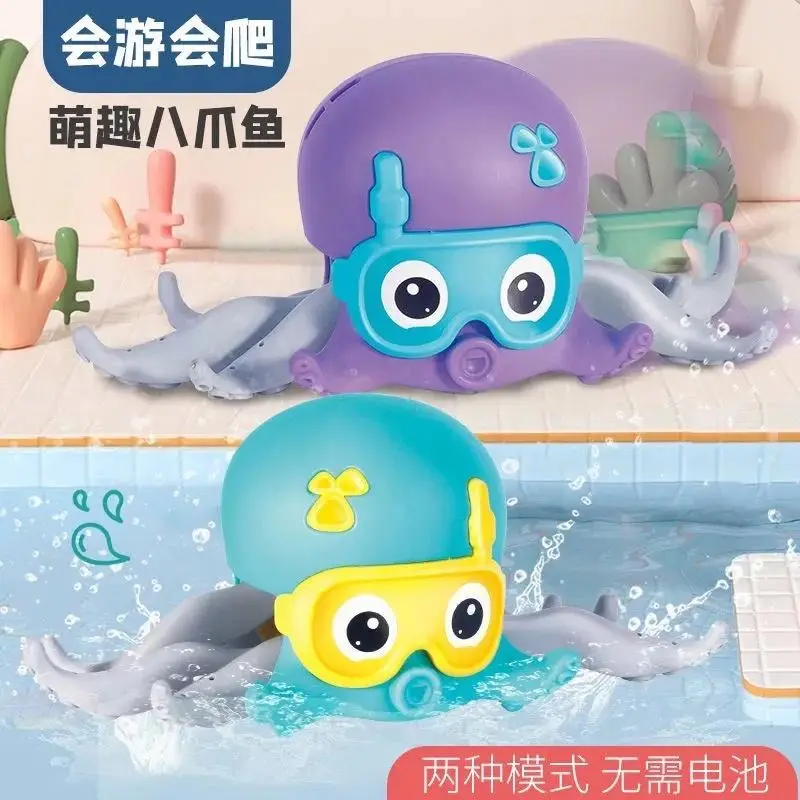 HT Hot selling funny octopus bath toy 5 rings floating purple soft rubber interactive children bath toy