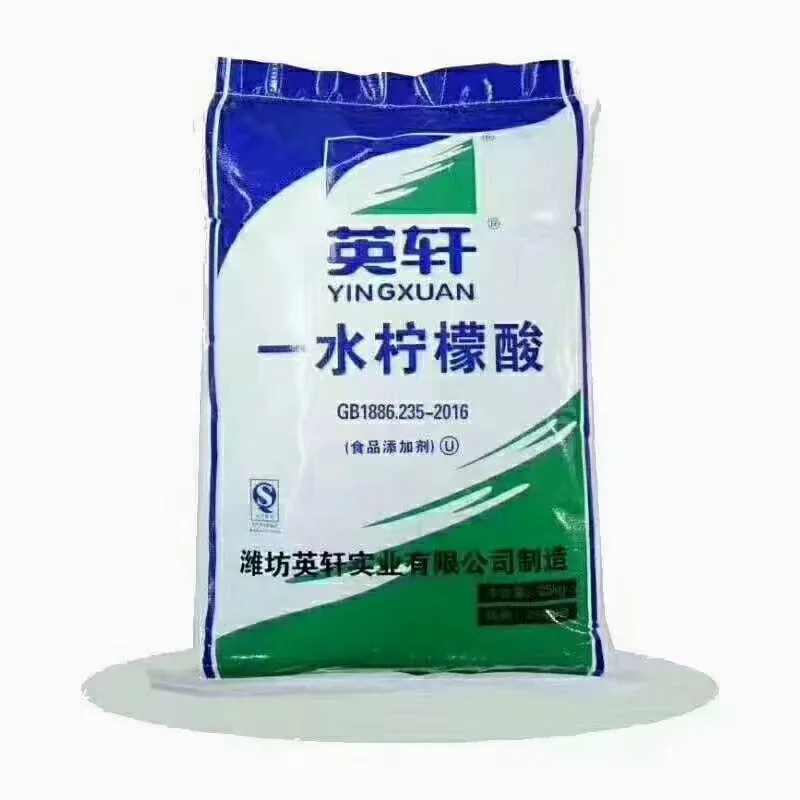 organic Citric Acid  factory price citric acid anhydrous food grade weifang