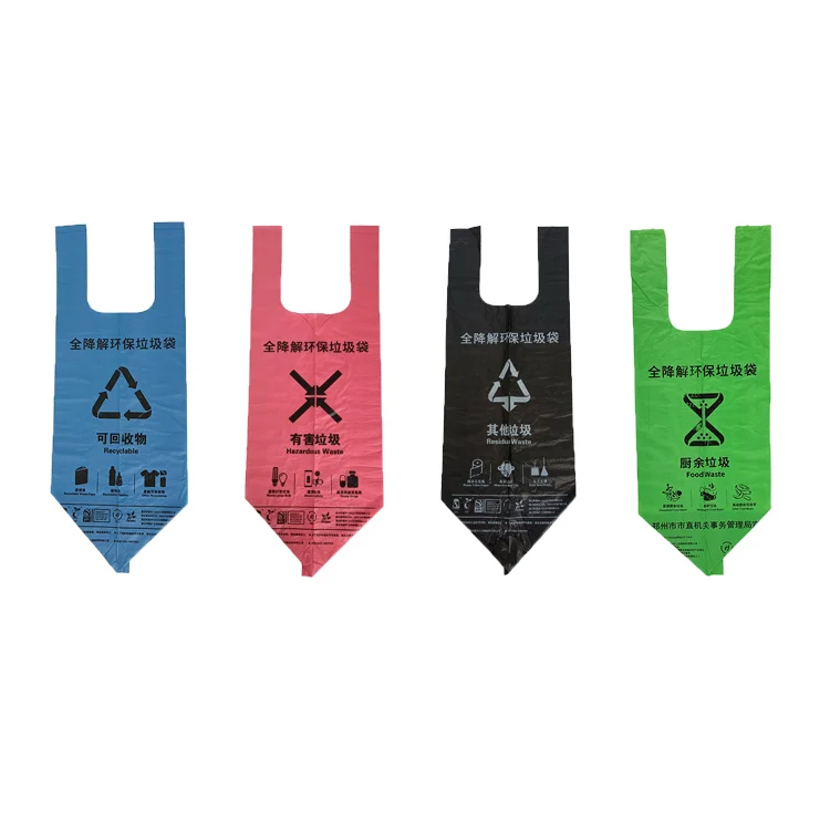 Wholesale Bio Degradable Corn Starch PLA 100% Biodegradable Plastic Compost Garbage Bag