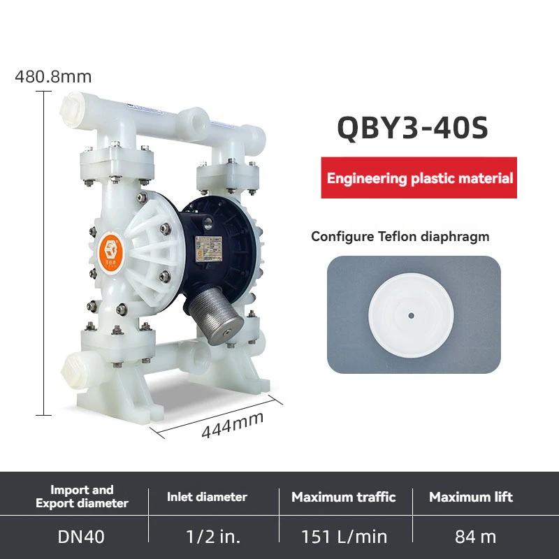 Пневматический мембранный насос из алюминиевого сплава QBY3-40L диафрагменный коррозионно-стойкий поршневой