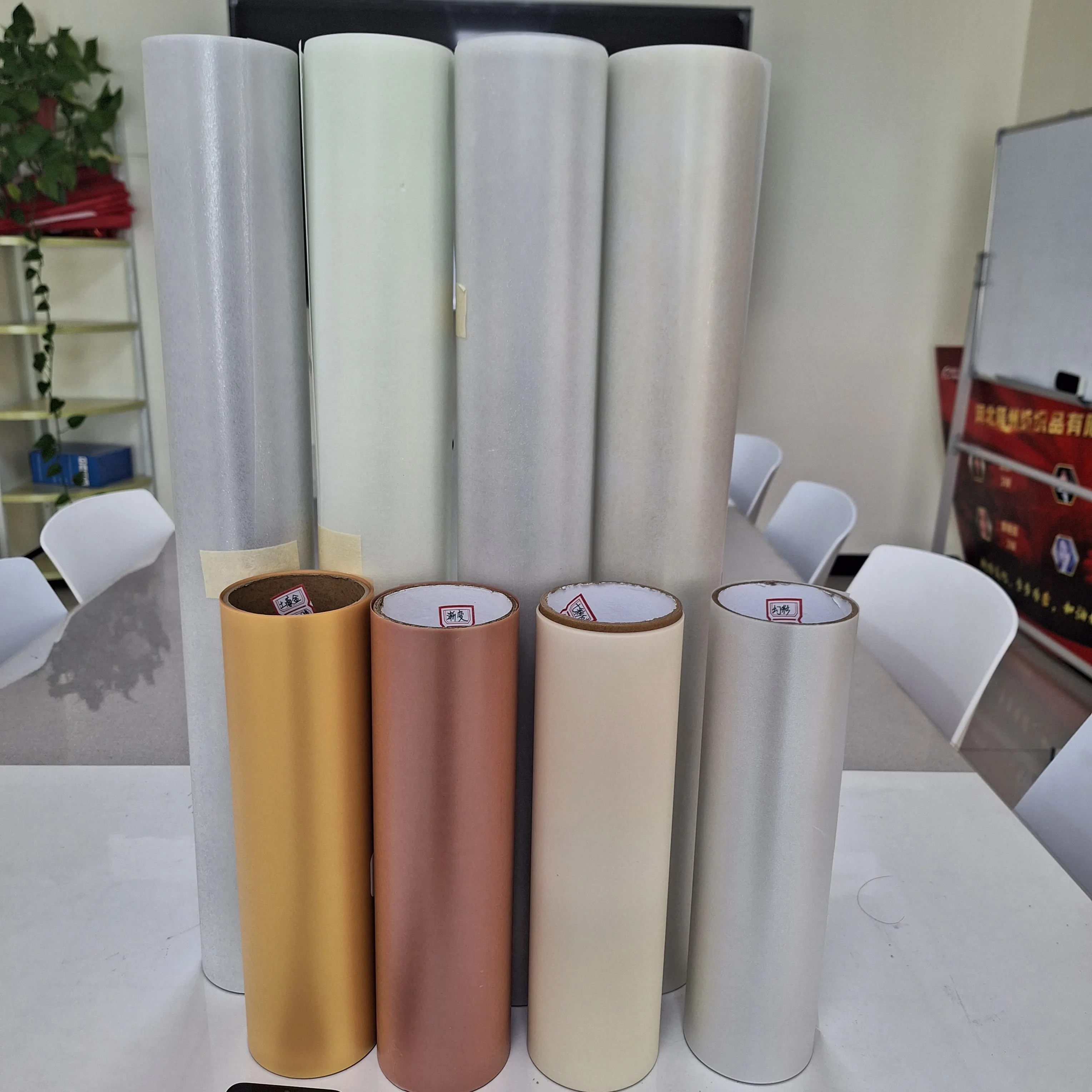 DOYAN Dreamy Multicolor coating Glitter fine flash color gradient reflective dtf pet film