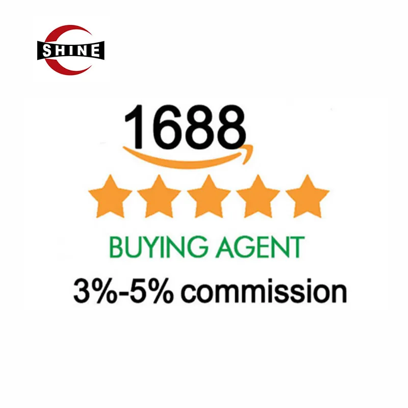 China product finder agent Taobao 1688 Online  Sourcing Buying Agent