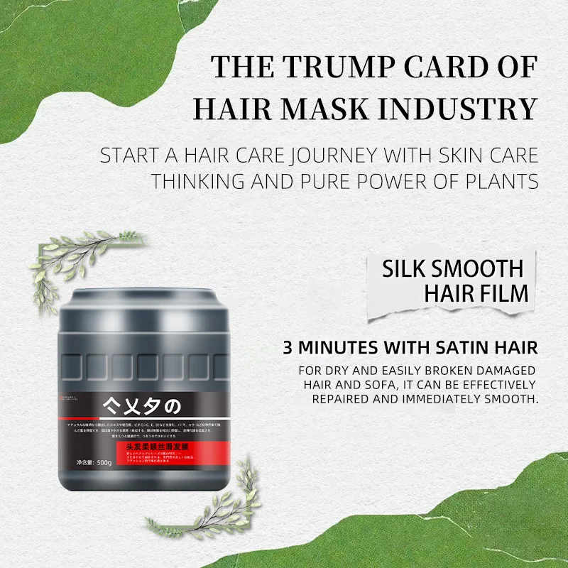 1000ml high-capacity OEM/ODM Best Bamboo Charcoal Collagen hair mask Deeply nourish and solve dryness Daily care for hair