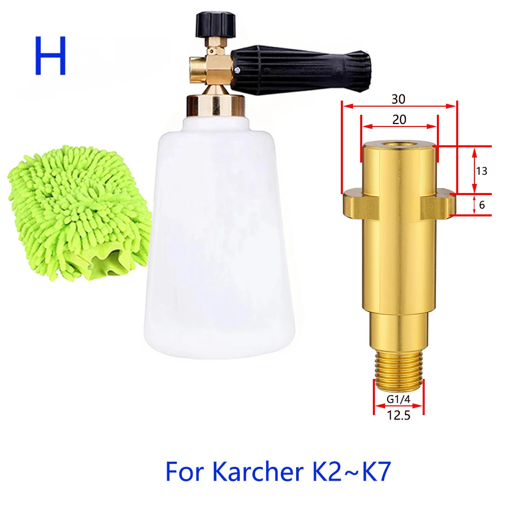 High Pressure Soap Foamer Snow Foam Lance Foam Gun Nozzle Car Clean Foam Wash for Karcher