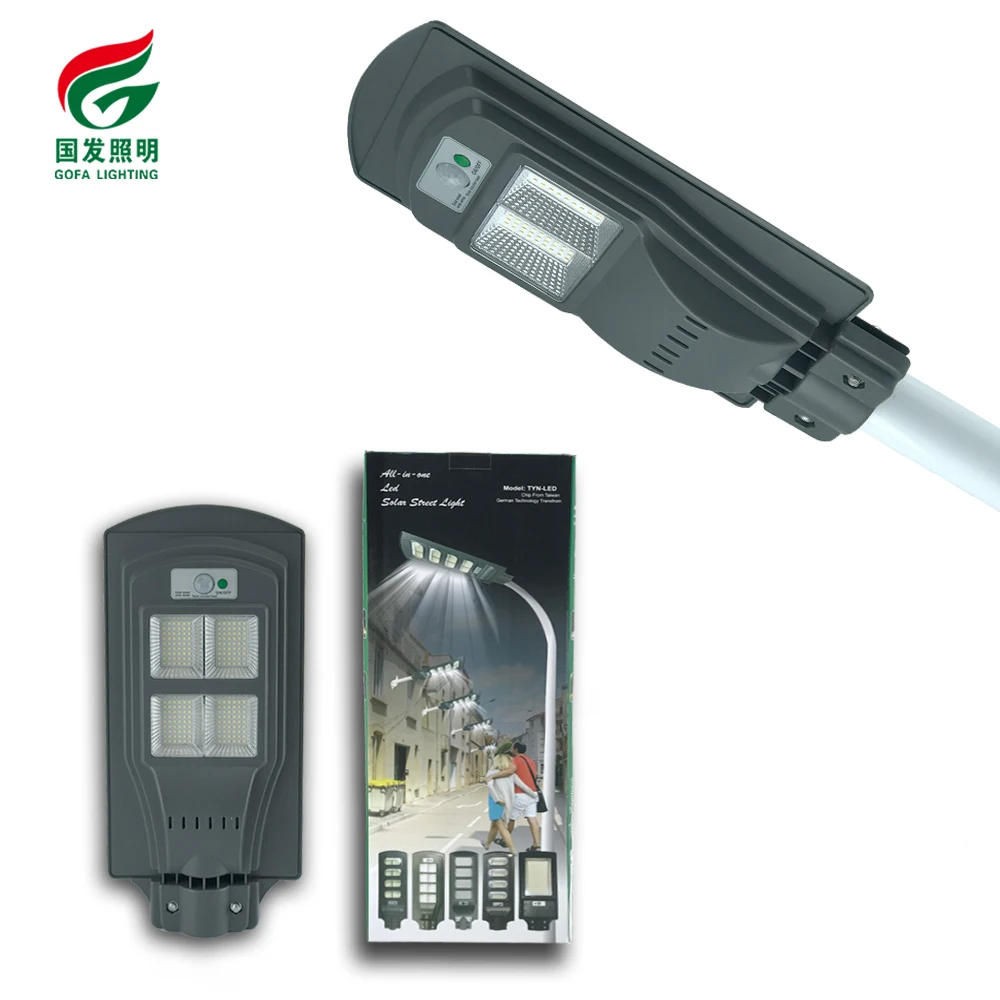 Ip65 Waterproof Solar Integrated Street Lanp 30W 60W 90W 120W Outdoor All In One Led Solar Street Light