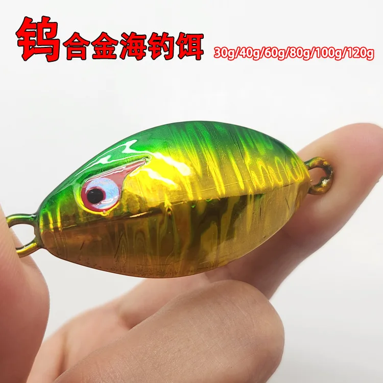 30g 40g 60g 80g 100g 120g Luminous TG Wolfram Alloy Fast Sinking for Sea Fishing Boat Jigging Tungsten Steel Fishing Lure Bait