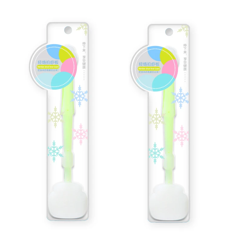 
Dredging body massager Hand-held patting suit Whole body meridian dredging and sand scraping board 